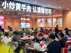 -辣可可·小炒黄牛肉(望京凯德MALL店)