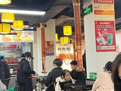 -郝大姐·乌龙山铁板烧(大学城三店)
