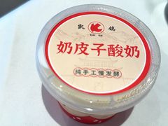 -凯鸽酒楼(大同振兴街店)