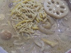 -高福麻辣烫(新阳店)