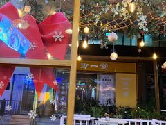 -有七甜品(恒达产业园店)