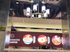 -北方饺子王·海肠捞饭·海鲜锅(山大店)