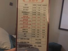 -御足宫影院式足道(平江万达店)