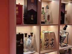 -明治屋(二十三年洪化桥店)