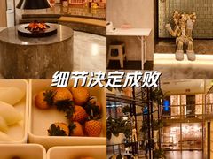 -尚荟汤泉生活馆