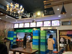 -伊赫兰牛肉面(交大店)