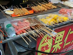 -小魏哥果仁烤面筋