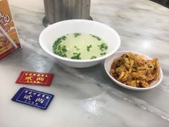 -肖家河家常面(肖家河北街店)