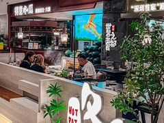 -得意咚瓜·顺德鱼生·冬瓜盅火锅