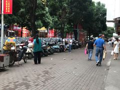 -新和平商场(人民中路店)