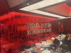 -龍歌自助小火锅(雨花台江南虹悦城店)