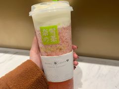 -奈雪的茶(漫广场店)
