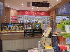 -覔书店(壹方城店)