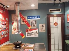 -名扬烤肉(起源店)