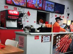 -姑娘手肉夹馍·凉皮·粉面(邗江万达店)