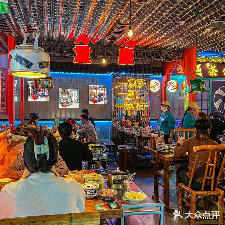 等了119桌终于吃上了！！飙泪好吃！