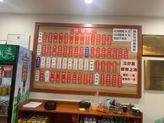 菜单-裕兴记•蟹黄面馆(人民广场店)