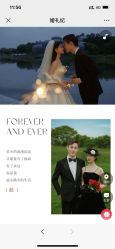 -蒙太奇婚纱摄影(万达店)