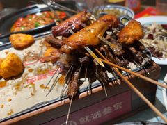 -叁宝烤肉• 西安烧烤(太乙路店)