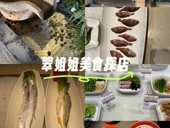-翠姐姐农家大院·老底子萧山菜(建设一路店)