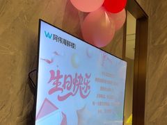 -阿伟海鲜楼·福建菜(延寿店)