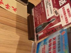 -雪熊精酿·哈尔滨烧烤酒馆(非遗大串店)