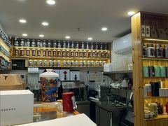 -一杯黔茶(西江千户苗寨古街店)