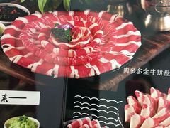 -阿拉佰饭店(西关店)