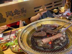 -闻老头·菊花炭烤肉(D11店)