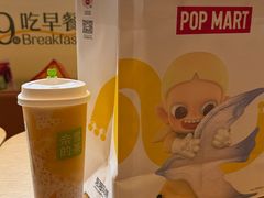 -奈雪的茶(中粮祥云小镇店)