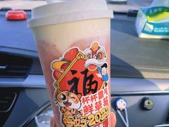 -阿水大杯茶(泉城路店)