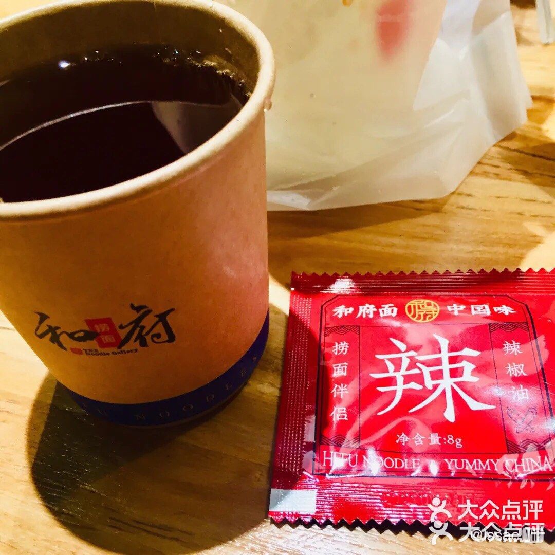 免费加面，吃饱饱！[加油][加油]