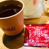 免费加面，吃饱饱！[加油][加油]