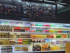 -KAOTOWN烤堂•烧烤(海汇港店)