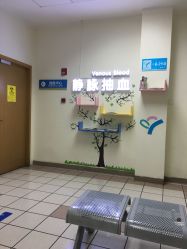 -上海交通大学医学院附属上海儿童医学中心(陆家嘴总院区)