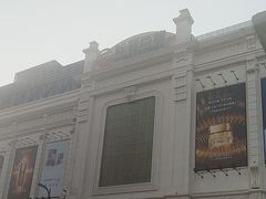 -松雷商业(南岗店)