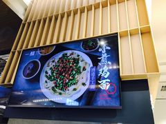 -一醒·手工面·西北传统小吃(新南凯德店)