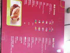 -大利来记餐厅(大三巴店)