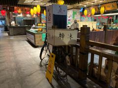 -山芋腔苏北菜(盐城滨海店)