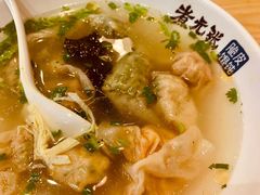 -煮元张脆皮馄饨(古井南路店)