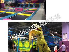 -Pokiddo口袋屋运动梦工场·亲子·团建·派对(珠海创新方店)