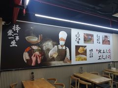 -顶巧鸡汤馄饨(虹口总店)