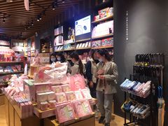 -九木杂物社(中心店)