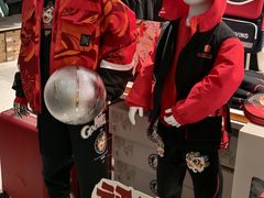 -砂之船奥莱(南京江宁店)