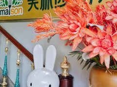 -美森西餐厅(曙光大道店)