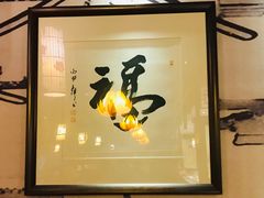 -清心素食自助餐厅(夫子庙店)