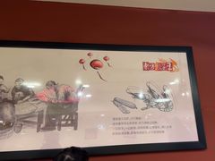 -东方饺子王(和平里店)