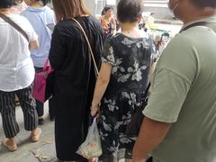-袁大头包子(光华路店)