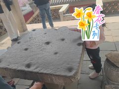 -泰山风景名胜区-普照寺