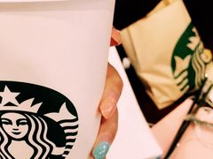 -星巴克(港汇1号办公楼店)